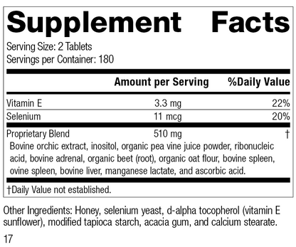 Cataplex® E, 360 Tablets, Rev 17 Supplement Facts