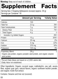 Veg-E Complete Pro™ Vanilla, 22 oz., Rev 03 Supplement Facts