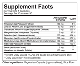 Trace Minerals Essentials by BioOne Sciences