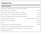 B-Complex with Metafolin L-5-MTHF by Douglas Labs