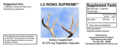 Lu Rong Supreme by Supreme Nutrition