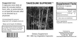 Takesumi Supreme Capsules by Supreme Nutrition